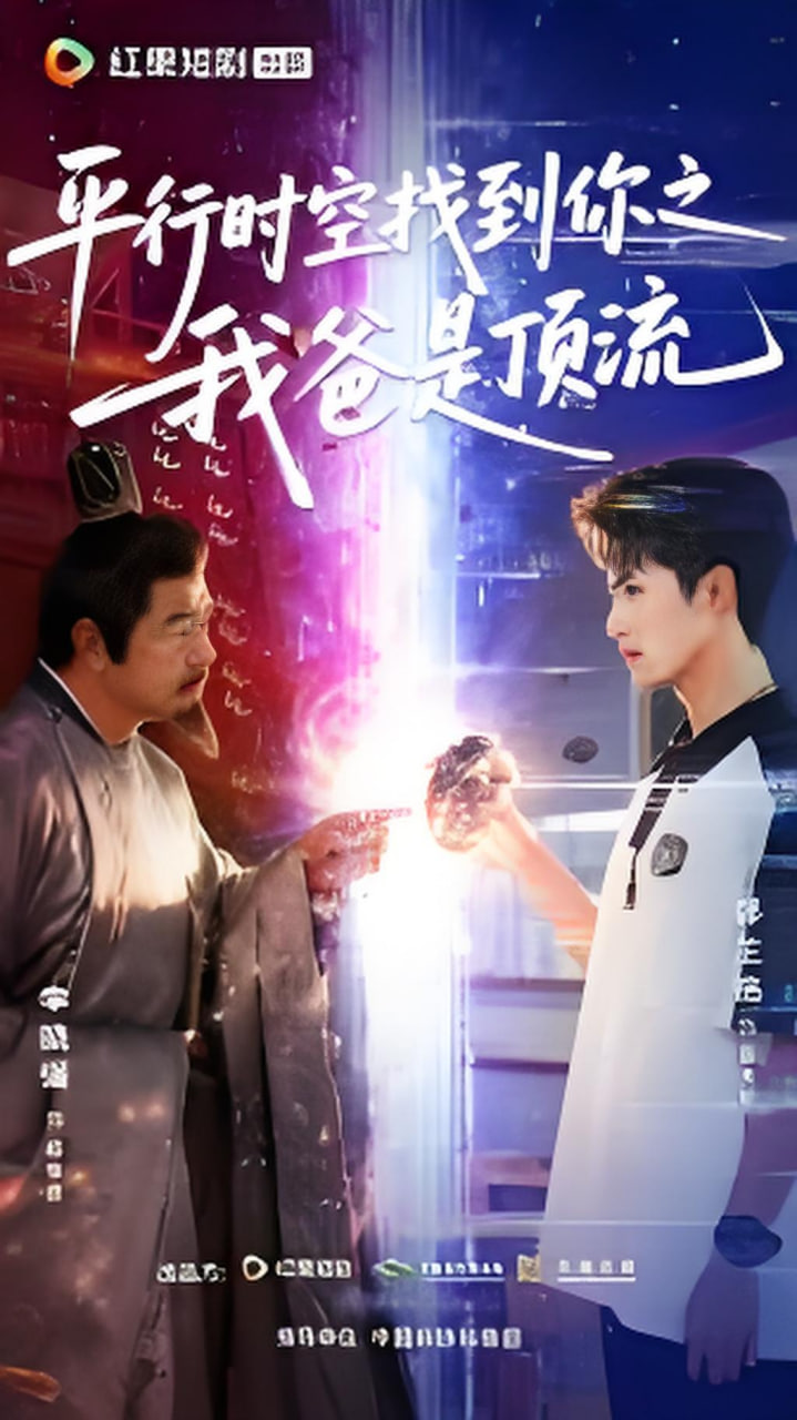 长风渡