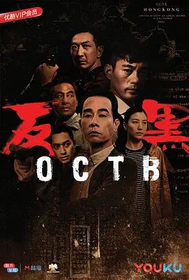 年会不能停