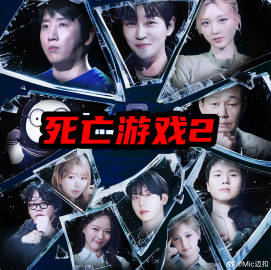 满江红