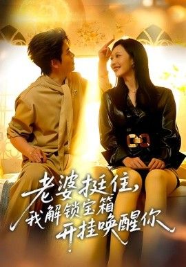 航拍中国