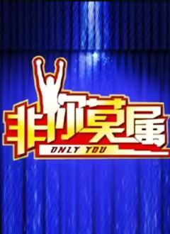 周处除三害