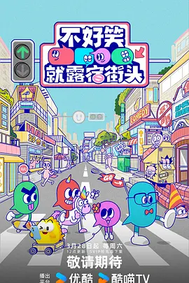 庆余年